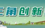 爱游戏体育官方入口-超燃！青浦这场赛事对决，谁是隐藏黑马？