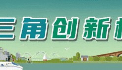 爱游戏体育官方入口-超燃！青浦这场赛事对决，谁是隐藏黑马？