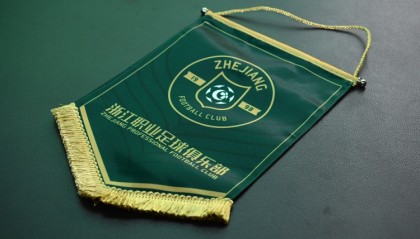 爱游戏体育官方网站-浙江队近5轮仅拿1分！东体：俱乐部已经在给球员做一些心理疏导