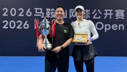 爱游戏体育官方网站-5连胜夺冠！中国女网24岁1米82王牌复活：教练曾夺青少年世界第1