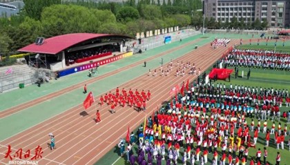 2026年大同市中学生田径运动会热血开赛~|体育局|市教育局|教育局|周建新|山西省_新浪新闻